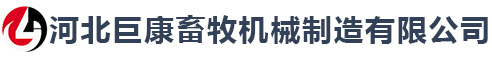 長春希邁氣象科技股份有限公司