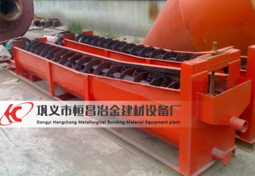 將螺旋洗礦機(jī)的效率將成為節(jié)約資源的重要環(huán)節(jié)